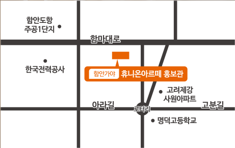 홍보관 지도